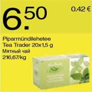 Allahindlus - Piparmündilehetee Tea Trader