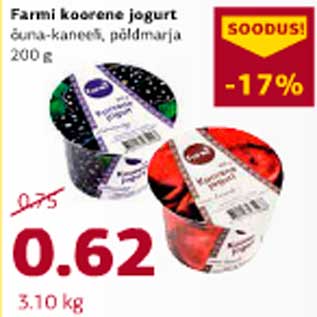 Allahindlus - Farmi koorene jogurt 200g