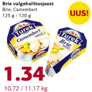 Allahindlus - Brie valgehallitusjuust 125g/120g