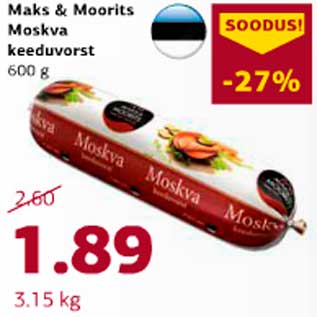 Allahindlus - Maks&Moorits Moskva keeduvorst 600g