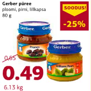 Allahindlus - Gerber püree ploomi, pirni, lillkapsa 80g