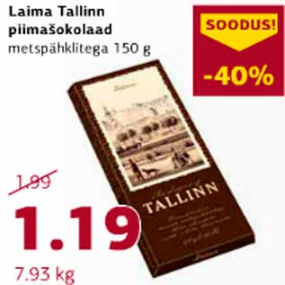 Allahindlus - Laima Tallinn Piimašokolaad metspähklitega 150 g