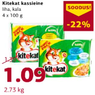 Allahindlus - Kitekat kassieine 4 x 100g