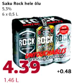 Allahindlus - saku Rock hele õlu 5,3% 6 x 0,5l