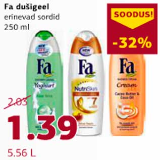 Allahindlus - Fa dušigeel 250 ml