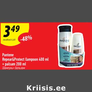 Allahindlus - Pantene Repear&Protect šampoon 400 ml + palsam 200 ml