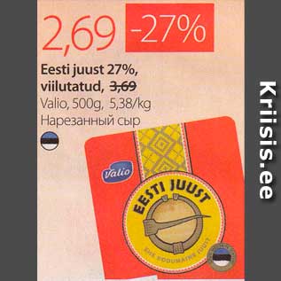 Allahindlus - Eesti juust 27% viilutatud