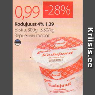 Allahindlus - Kodujuust 4% Ekstra, 300 g