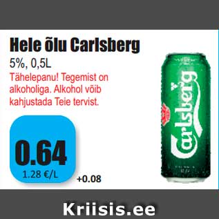 Allahindlus - Hele õlu Carlsberg