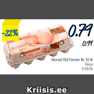 Allahindlus - Munad Old Farmer M, 10 tk