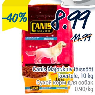 Allahindlus - Canis Major kuiv täissööt koertele, 10 kg