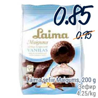 Allahindlus - Laima sefiir Maigums, 200 g