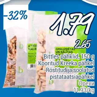 Allahindlus - Bittles pähklid, 150 g