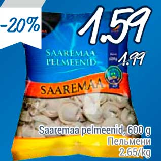 Allahindlus - Saaremaa pelmeenid, 600 g