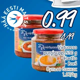 Allahindlus - Virtuosso pulgisupp, 530 g