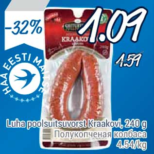 Allahindlus - Luha poolsuitsuvorst Kraakovi, 240 g