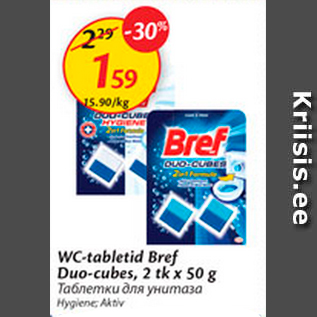 Allahindlus - WC-tabletid Bref Duo-cubes