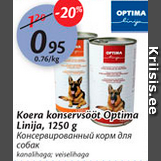 Allahindlus - Koera konservsööt Optima Linija, 1250 g