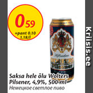 Allahindlus - Saksamaa hele õlu Wolters Pilsener