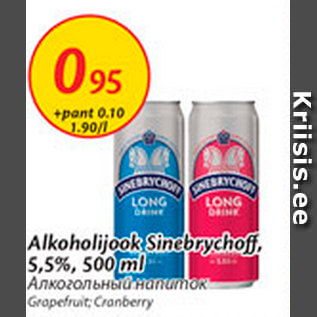 Allahindlus - Alkoholijook Sinebrychoff