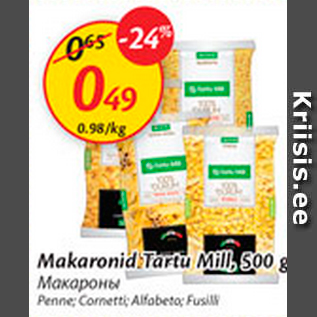 Allahindlus - Makaronid Tartu Mill, 500 g