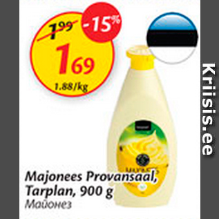 Allahindlus - Majoonees Provansaal, tarplan, 900 g