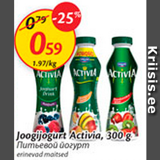 Allahindlus - Joogijogurt Activia, 300 g