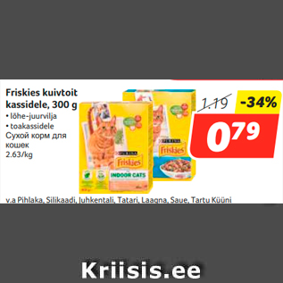 Allahindlus - Friskies kuivtoit kassidele, 300 g