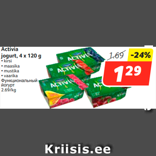 Allahindlus - Activia jogurt, 4 x 120 g