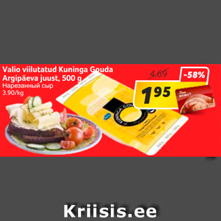 Allahindlus - Valio viilutatud Kuninga Gouda Argipäeva juust, 500 g