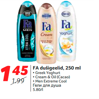 Allahindlus - FA dušigeelid, 250 ml