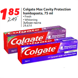 Allahindlus - Colgate Max Cavity Protection hambapasta, 75 ml