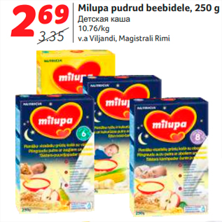 Allahindlus - Milupa pudrud beebidele, 250 g