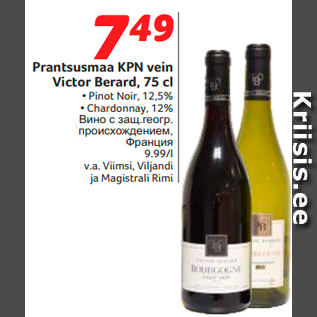 Allahindlus - Prantsusmaa KPN vein Victor Berard, 75 cl