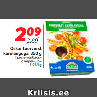 Allahindlus - Oskar toorvorst karulauguga, 350 g