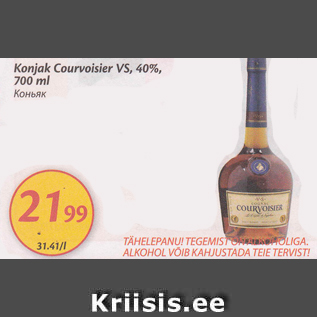 Allahindlus - Konjak Courvoisier VS