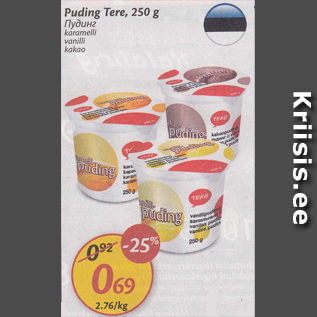 Allahindlus - Puding Tere, 250 g