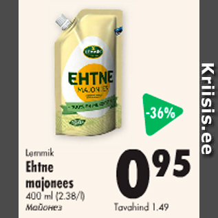 Allahindlus - Ehtne majonees, 400 ml