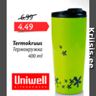 Allahindlus - Termoktuus 400 ml