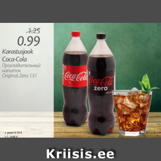 Allahindlus - Karastusjook Coca-Cola