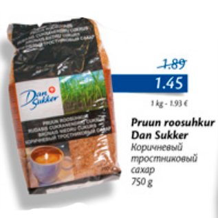 Allahindlus - Pruun roosuhkur Don Sukker , 750 g