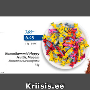 Allahindlus - Kummikommid happy Fruttis, Maoam, 1 kg