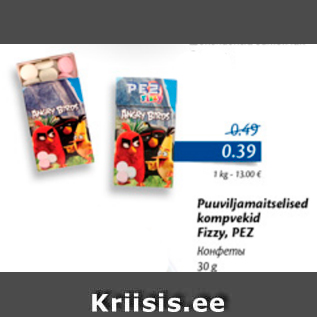 Allahindlus - Puuviljamaitselised kompvekid Fizzy, PEZ, 30 g