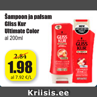 Allahindlus - Šampoon ja palsam Gliss Kur Ultimate Color