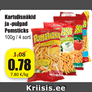 Allahindlus - Kartulisnäkid ja -pulgad Pomsticks