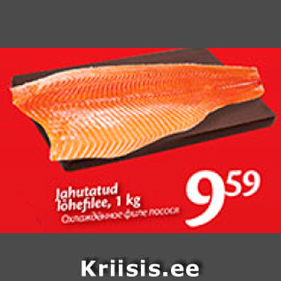 Allahindlus - Jahutatud lõhefilee, 1 kg