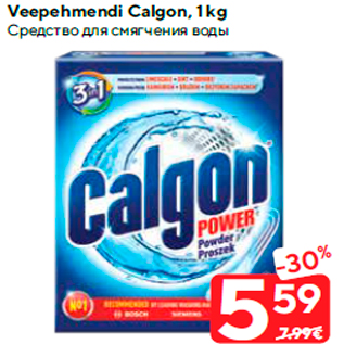 Allahindlus - Veepehmendi Calgon, 1 kg