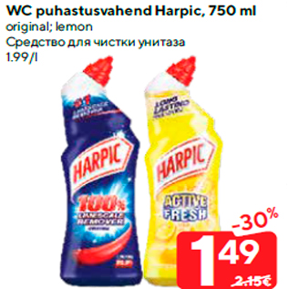 Allahindlus - WC puhastusvahend Harpic, 750 ml