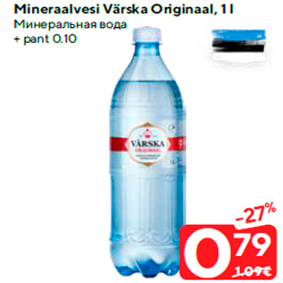 Allahindlus - Mineraalvesi Värska Originaal, 1 l