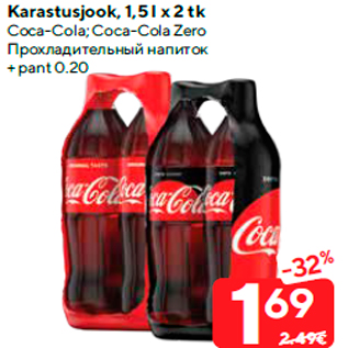 Allahindlus - Karastusjook, 1,5 l x 2 tk